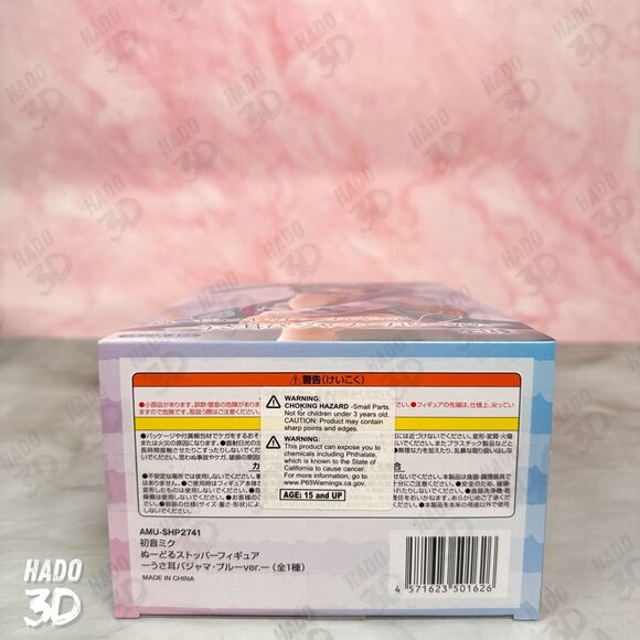 Hatsune Miku Noodle Stopper Figure Bunny Ear Pajamas Blue Ver figure - Picture 7 of 7